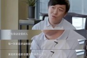  罗马客场遭遇暴雨，比赛中断两小时续赛  